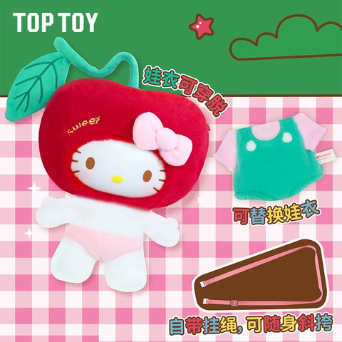 PREORDER - TopToy Hello Kitty Cherry Plush Blister