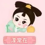 Empresses in the Palace Miniatures