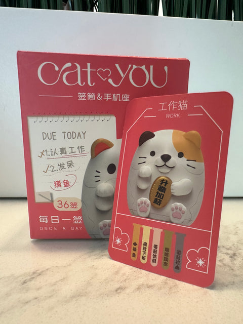 Sunday Claim Sale - The best fortune telling phone stand calico cat figure