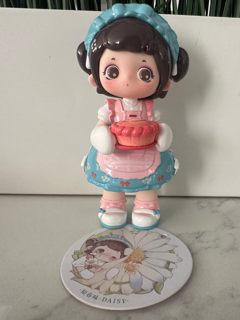 Sunday Claim Sale - Big Zuyuli Baked a Cake