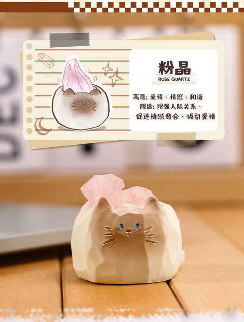 Kitty Crystal Pals Blind Box Series