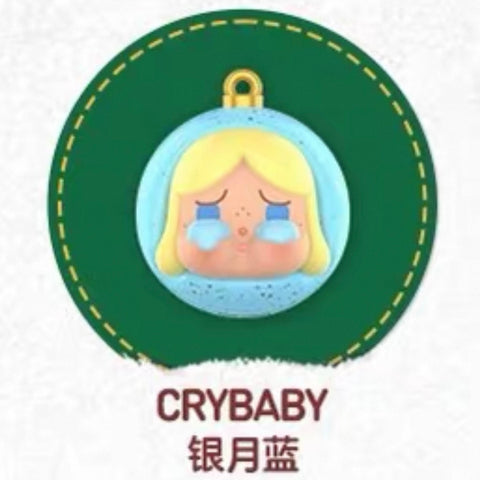 Popmart Ornament Ball Pop Beans