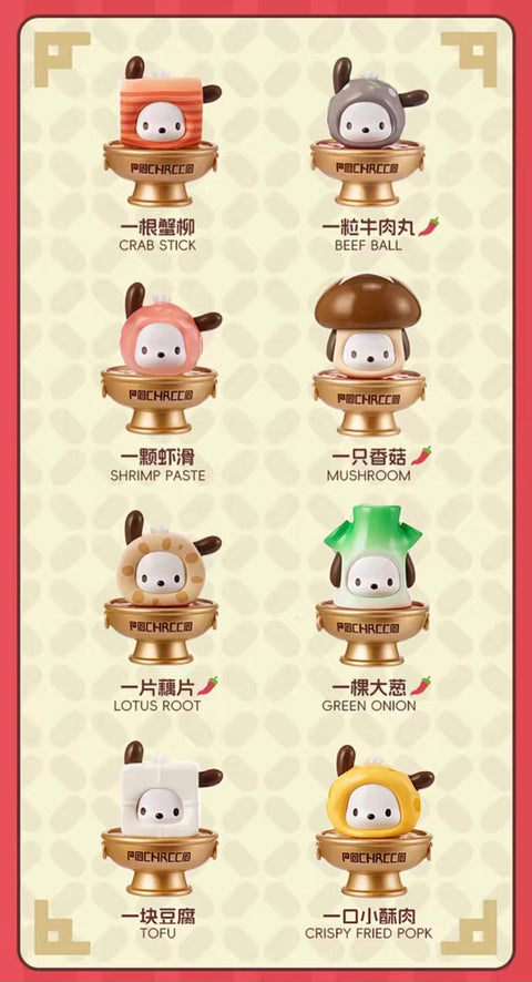 Miniso x Pochacco Hot Pot Blind Box Series