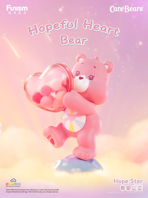 Funism Care Bear Healing Galaxy Blind Box Series