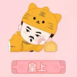 Empresses in the Palace Miniatures