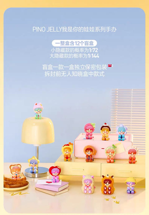Popmart x Pino Jelly You Are My Doll Series