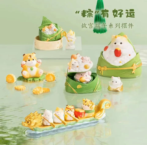 PREORDER: Forbidden City Museum Foodie Series 2024