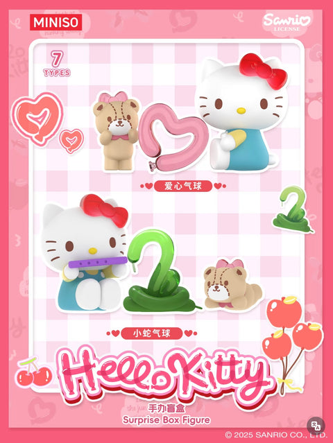 Miniso x Hello Kitty Balloon Blind Box Series