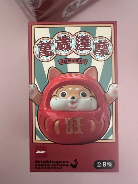 ToyDonut 5th Anniversary Clearance - Jinart Daruma blind box