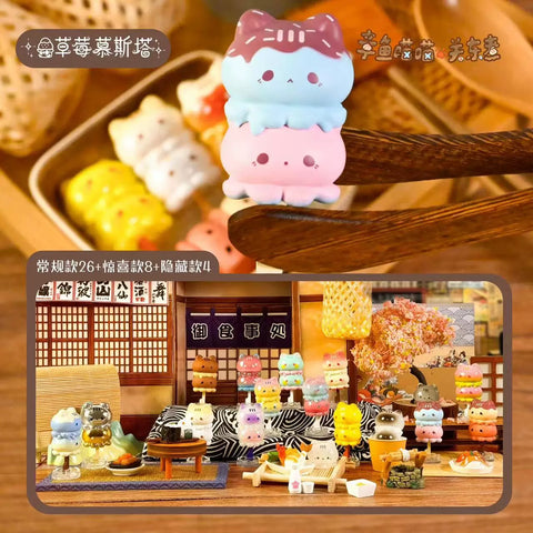 Strawberry Mousetta OctoKitty Skewer Mini Blind Box Series