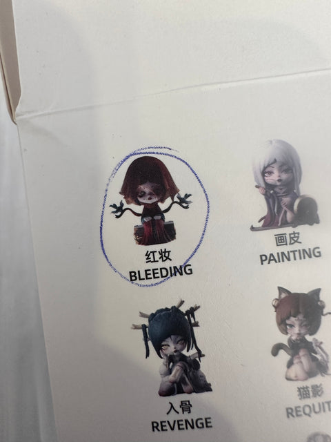 ToyDonut 5th Anniversary Clearance - Sinister Kayla X Bleeding Bride