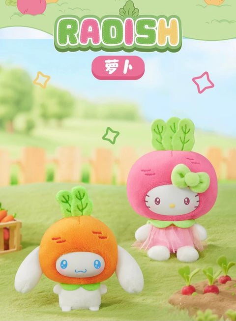 TopToy x Sanrio Fruit & Vegetable Plush Pendant Blind Box Series