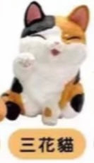 Jinart Woodcarving Animals Cats