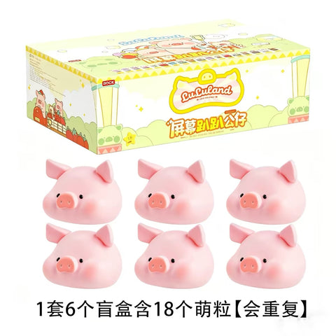 Lulu the Piggy Car Screen Scented Miniature Series