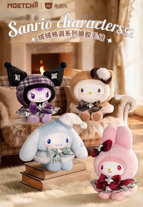Moetch x Sanrio Fluffy Snuggles Plush Pendant Blind Box Series