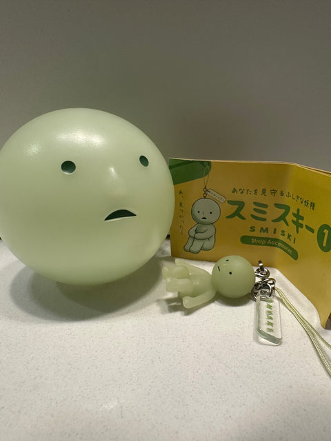 Sunday Claim Sale - Smiski Gacha Series 1 - sitting down with hands beside