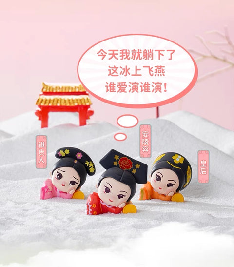 Empresses in the Palace Miniatures