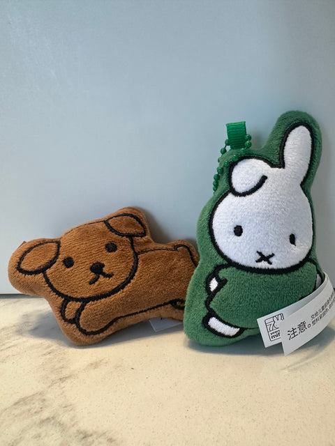 Sunday Claim Sale - Pair of Mini Miffy plush