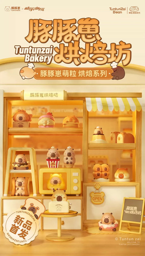 TuanTuan Zai Bakery Miniature Series 1