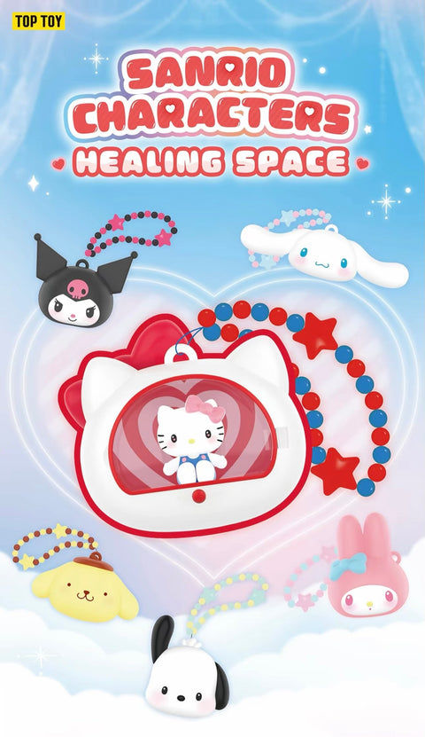 Toptoy x Sanrio Healing Space Light Up Series