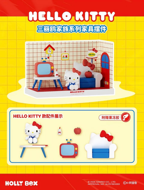 HollyBox X Sanrio Rooms Blind Box Series