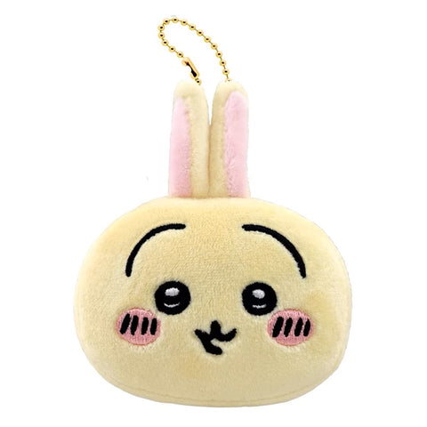 Chiikawa Plush Head Gachapon by Kitan Club