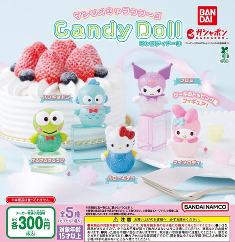 Bandai Sanrio Candy Doll Gachapon Series