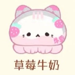 Octopus Kitty Snack Miniature Series 4 by Strawberry Mousetta