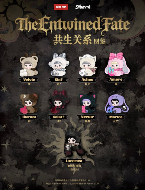 Nommi and Heymi Entwined Fate Plush Blind Box Series