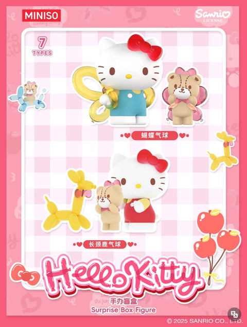 Miniso x Hello Kitty Balloon Blind Box Series
