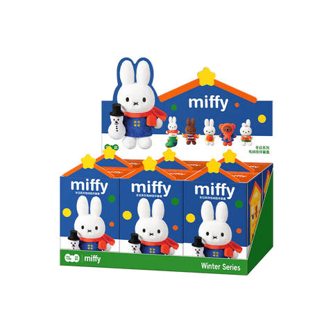 MarTube x Miffy Outing Plush Pendant Blind Box Series