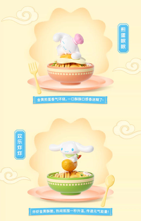 Moetch x Cinnamoroll Ramen Cafe Series