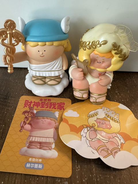 Clearance 44 - God Lot