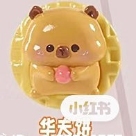 Miniature Capybara Blind Bag Series