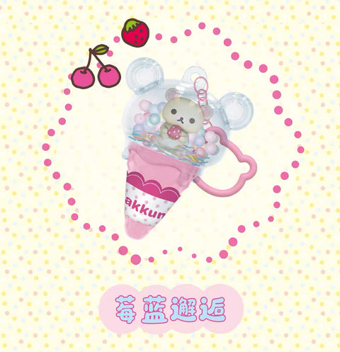 Rilakkuma x Ice Cream Midi Charm