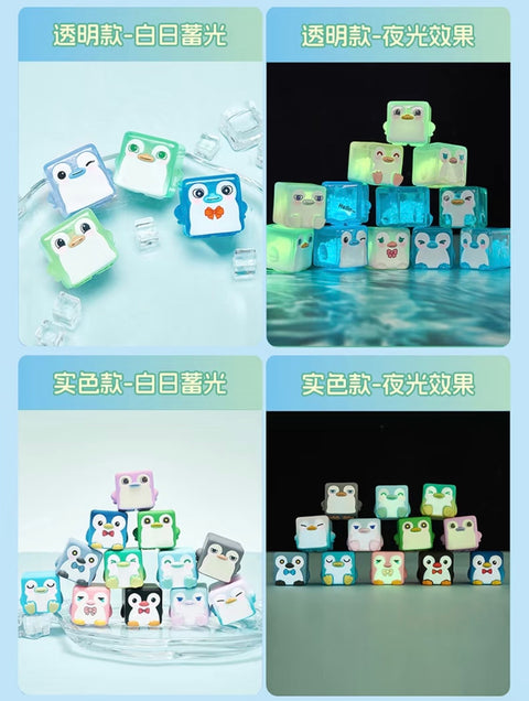 ChocoTeddy Square Penguins (Glow in the Dark) Miniature Series