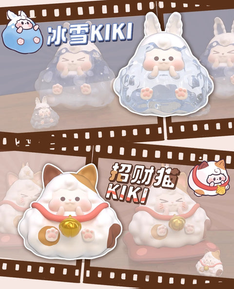 Kiki Classic Miniature Series 1