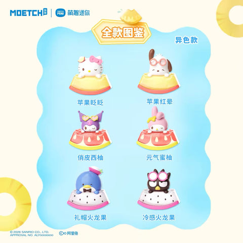 Moetch X Sanrio Juicy Fruit Miniature Series