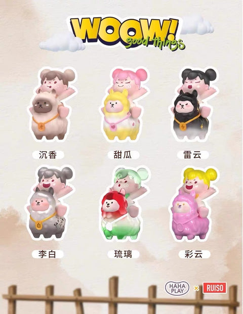 Woow Good Things Girls Riding Miniature Series