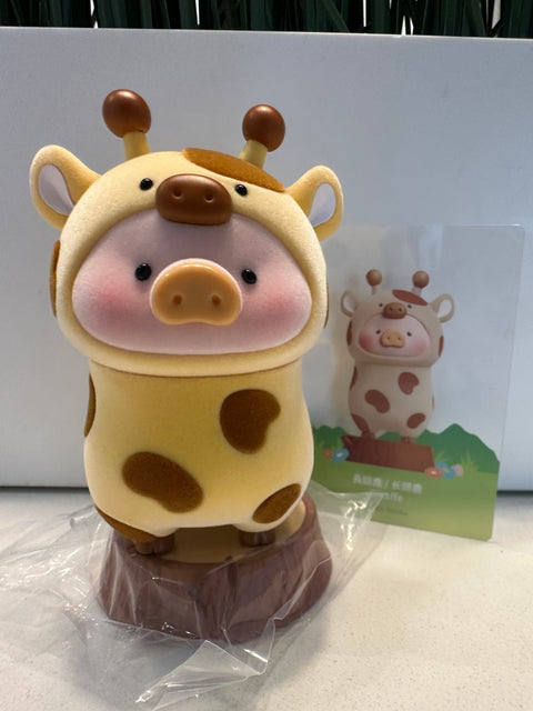 Sunday Claim Sale - Giraffe Lulu