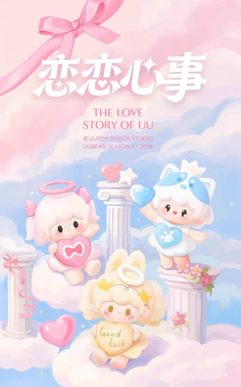 UUToy x Love Story Miniature