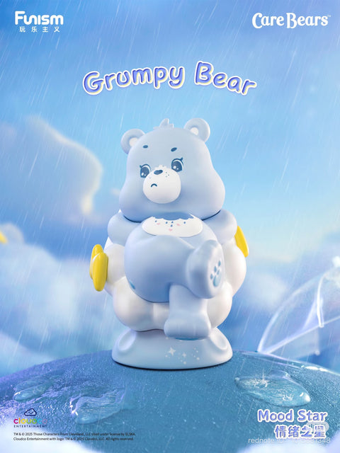 Funism Care Bear Healing Galaxy Blind Box Series