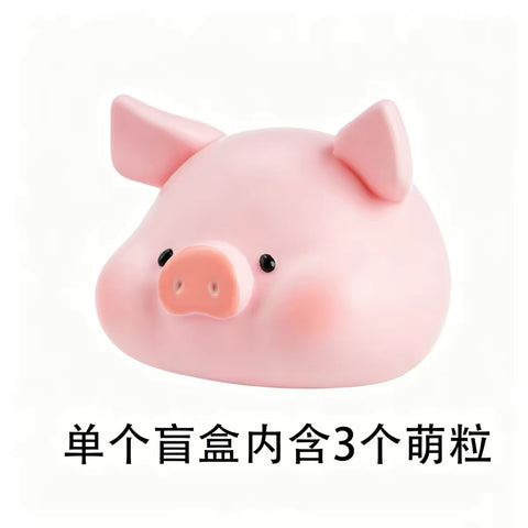Lulu the Piggy Car Screen Scented Miniature Series