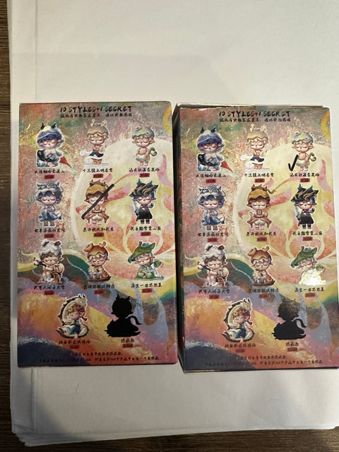 TDBF25 - Random mimi lot (check for marked designs)