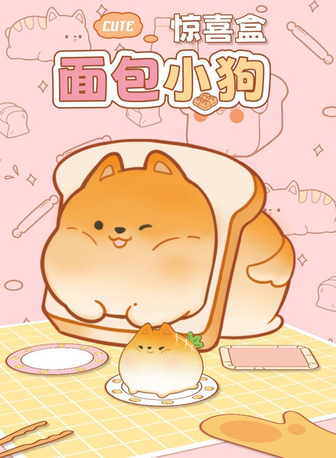 Carb Cuties Bread Dog Series