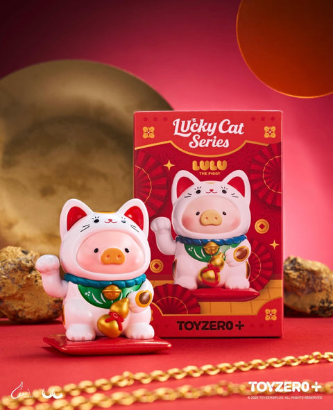 Lulu the Piggy Lucky Cat Blind Box Series