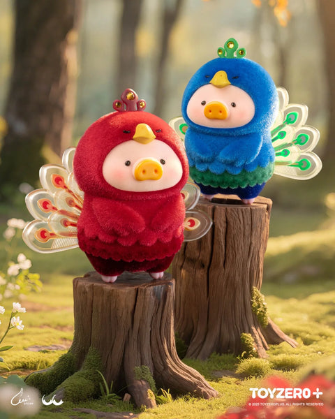 Lulu the Piggy Animal Blind Box Series