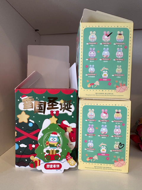 TDBF25 - Sanrio lot (check for marked designs)