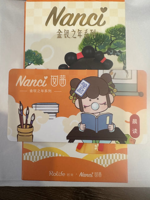 ToyDonut 5th Anniversary Clearance - Nanci Reader