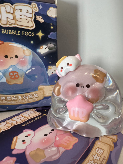 Sunday Claim sale - Bubble EGG Virgo